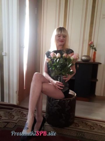 Рита